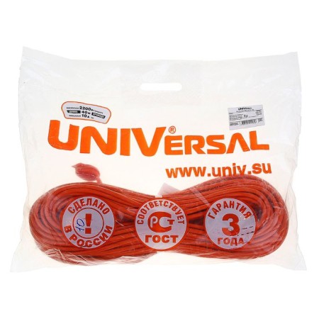 The extension cord USh-10, 40 m, with grounding, PVS 3x0.75, IP54, sockets with a lat. lid-2