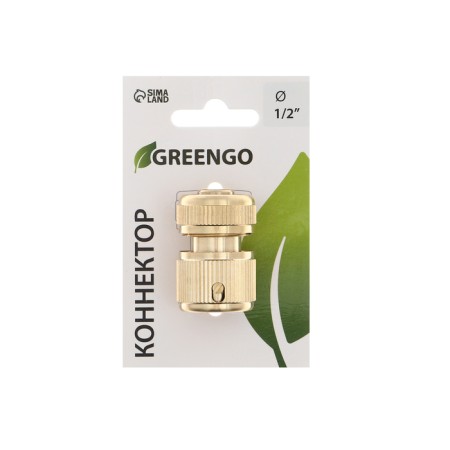 Connector, 1/2 "(12 mm), fast -fast connection, brass, Greengo-3