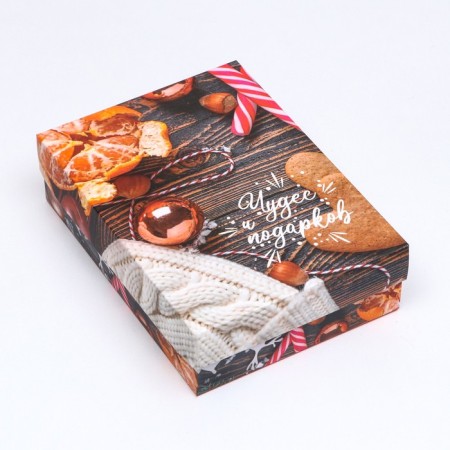 Gift box team "Miracles and Gifts", 21 x 15 x 5.7 cm-7