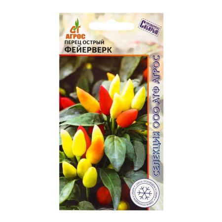 Sharp seeds Acute "fireworks" 0.1 g* selection agros