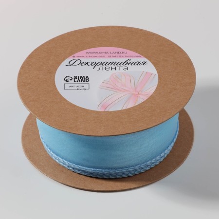 Kapron “wave” ribbon, with brilliance, 40 mm, 10 ± 1 m, blue color No. 25-2