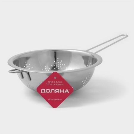 A colander made of stainless steel of a share, 1.2 l, d = 20 cm, thickness 0.3 mm, a long handle-4