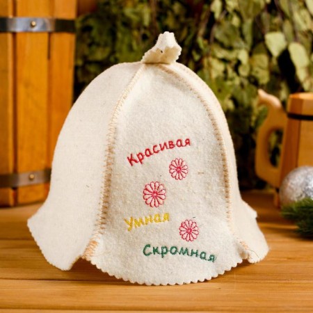 The hat for the bath "Beautiful, smart, modest"