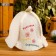 The hat for the bath "Beautiful, smart, modest"