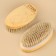 Dry massage brush "become the best version of yourself", 12 x 7 cm