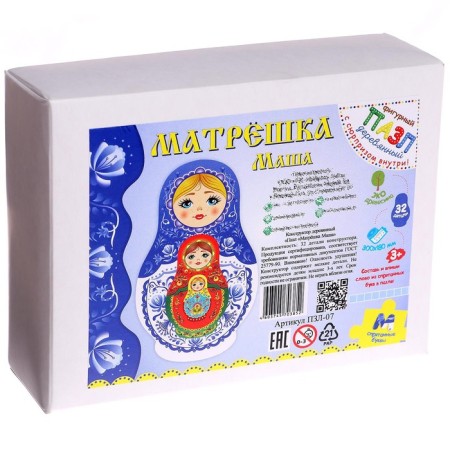 Puzzle designer wooden "Matryoshka Masha"-5