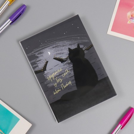 Photo album soft. In 36 photos 10x15 cm, plastic. Sheets "Nostalgia for Peter"