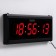 Electronic wall clock "Solomon", 48 x 19 x 3 cm, red numbers 7.5 x 4 cm
