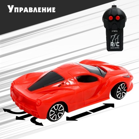 Radio-controlled machine "Sport-Kar" works from batteries, light, scale 1:24, red color-3
