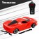 Radio-controlled machine "Sport-Kar" works from batteries, light, scale 1:24, red color