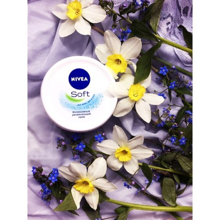 Intensive Moisturizer Nivea Soft, 100 ml-9