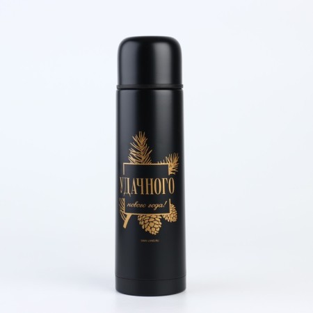 New Year. Set of "Successful New Year": a thermos 500 ml, a mug 2 pcs.-2