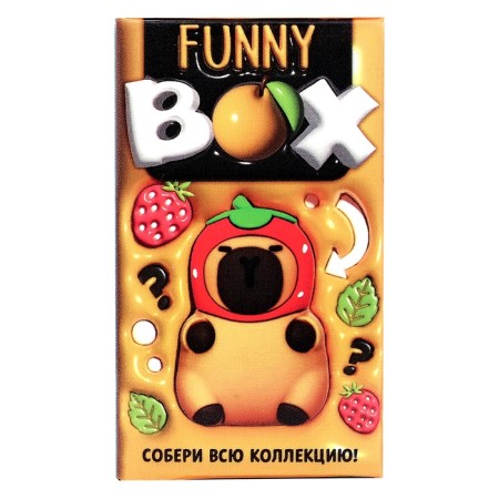 Toy - Funny Box Surprise "Capibar": children's keychain, stickers-12