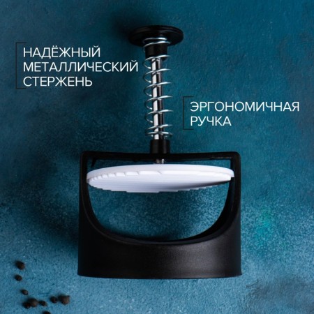 Press for burgers, the diameter of the working part is 9.2 cm-1