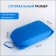 Board for lightning shoes, blue color