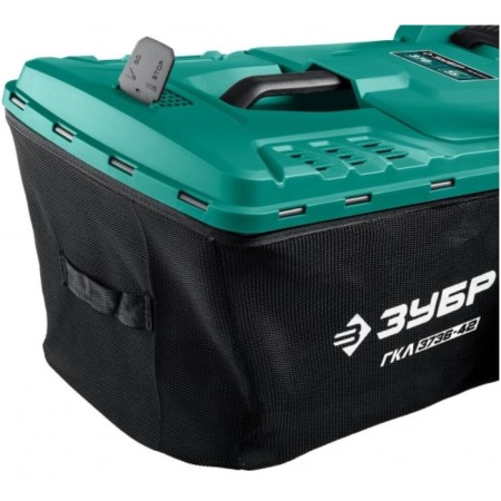 Lawn mower Battery bison GKL-3736-42, 36V, Brightless engine, 2x4 Ah, 35 liters-5