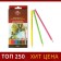 Pencils Watercolor set 24 colors, Koh-I-Noor Mondeluz 3718