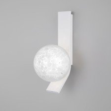 Wall lamp with a laxor, 9W, G9, 12x14.5x26 cm