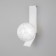 Wall lamp with a laxor, 9W, G9, 12x14.5x26 cm