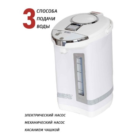 Thermopotes ECON ECO-503TP, 750W, 3 methods of water supply, 220V, 5 l, white color-2
