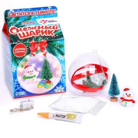Set for creativity "Snow Ball", Snowman-1