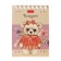 Notepad A7, 40 sheets on the crest "Bears-Lands", cover Cover Cardboard, Block 65 g/m², mix