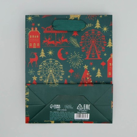 Laminated vertical "Snow Creativity", 12 x 15 x 5.5 cm, New Year-5