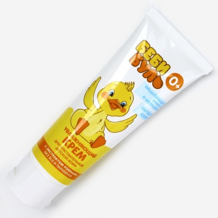 Children's cream moisturizer, 75 ml, with chamomile extract, 0+, Baby Bul-1