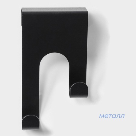 Savanna Black Loft Door Many, 2 pcs, 11 × 6 × 5 cm, door 2 cm.-1
