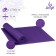 Sangh yoga rug, 173x61x0.6 cm, purple color