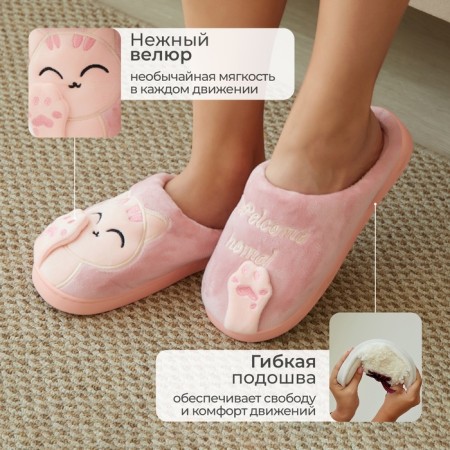 Women's slippers 40-41, pink color-2