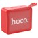 Portable column Hoco BS51, 5 W, VT 5.2, FM, AUX, 1200 mAh, red