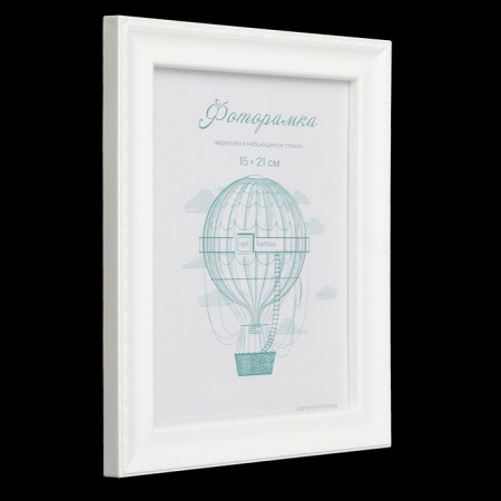 Photo frame plastic L-6 15x21 cm, white (plastic screen)-6