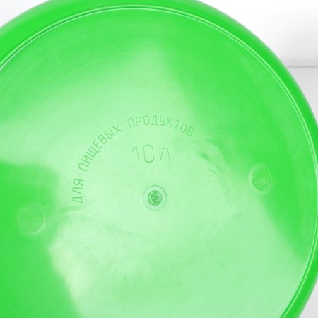 Roundal pelvis, 10 l, especially durable, color mix-6