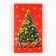 Box Gift team "Christmas tree", 20 x 2 x 12 cm, new year