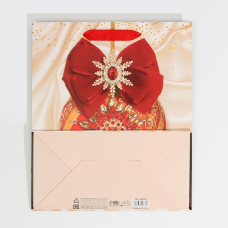 Laminated vertical "Jewelry", Ml 23 x 27 x 11.5 cm, New Year-6