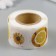Stick Paper "Yellow" d = 2.5 cm 252 pcs in roll