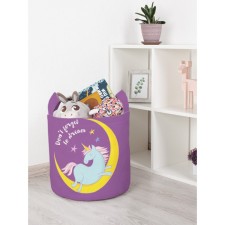 Basket for toys “Do not forget to dream, size 35x35 cm