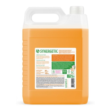 Synergetic floor washing and surfaces "citrus freshness", antibacterial, 5 liters-1
