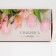 Box for confectionery products with PVC “Smile the World”, 11.5 x 11.5 x 6 cm