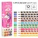 Colored pencils, 12 colors, trihedral, Minnie Mouse and Unicorn
