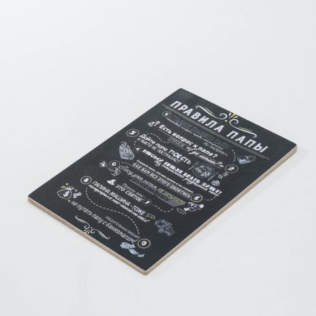 Board cutting wooden shade "Papa Rules", 22.5 × 16 × 0.6 cm-2