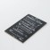 Board cutting wooden shade "Papa Rules", 22.5 × 16 × 0.6 cm