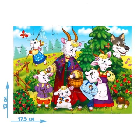 Puzzle "Children's Tales No. 1", 24 elements-1