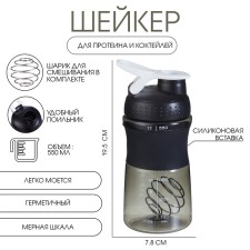 Шейкер, серия: Work, "Мастер К", 550 мл, 19.5 х 7.8 см, черный