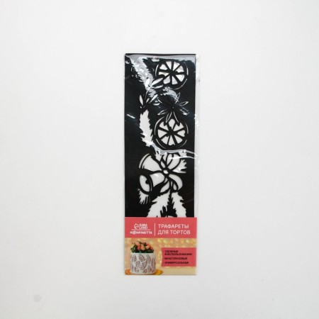 Stencil for baking New Year "Christmas", 32 x 10 cm-2