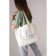 NATURAL-shoper bag without lightning with lining, beige color