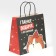 Gift package "Happiness", 22 x 22 x 11 cm, new year