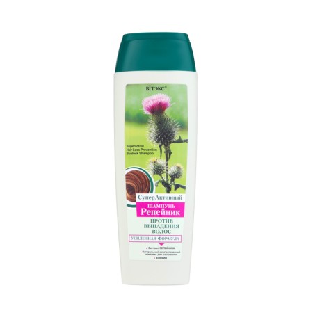 BitEx “burdock” shampoo, against hair loss, 400 ml