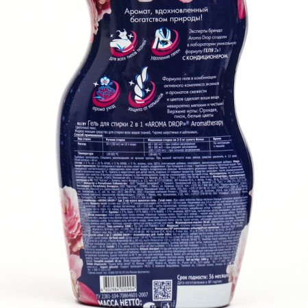 Washing gel 2 in 1 AROMA Drop Aromatherapy "Flower Mix", 1000 g-4